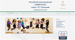 Desktop Screenshot of kfmesi.ru