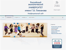 Tablet Screenshot of kfmesi.ru